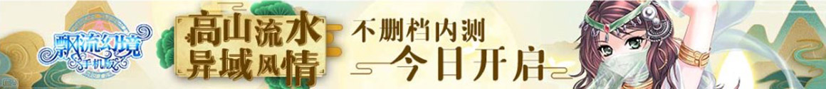 财富讯投资趋势